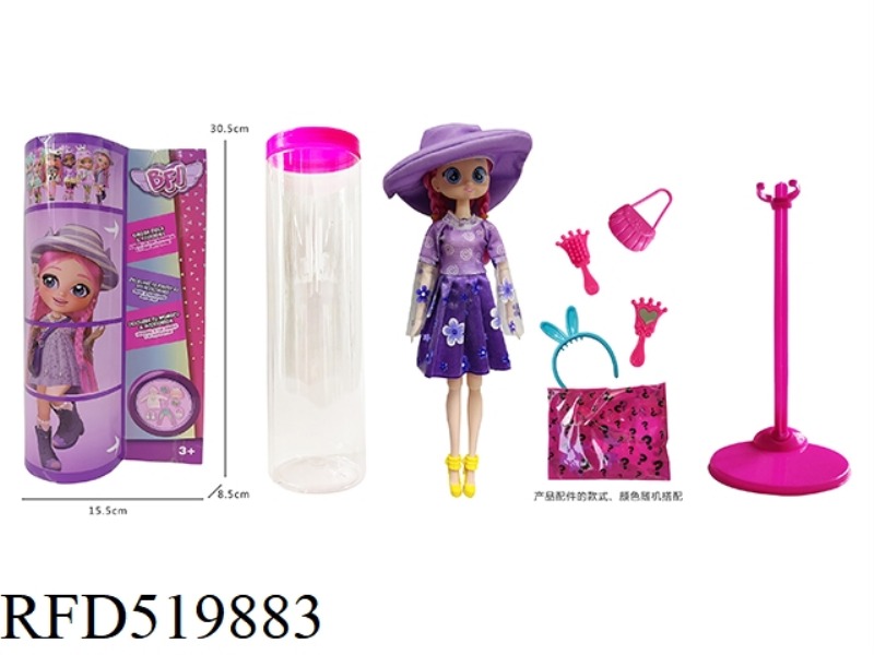 CRY BABIES BFF11.5 
