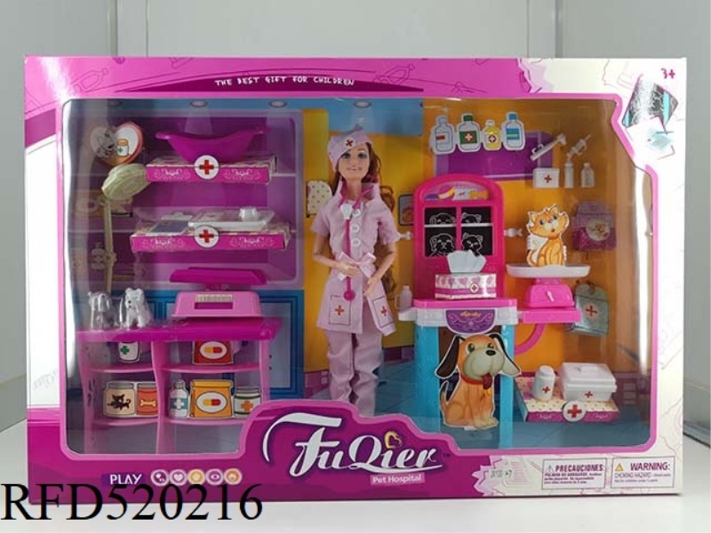 PET HOSPITAL LARGE BOX
