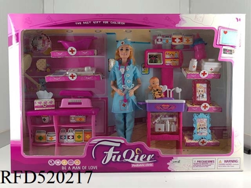 CHILDREN'S HOSPITAL LARGE BOX