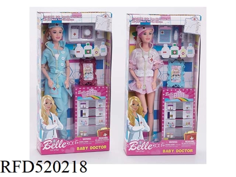 NURSE'S BOX