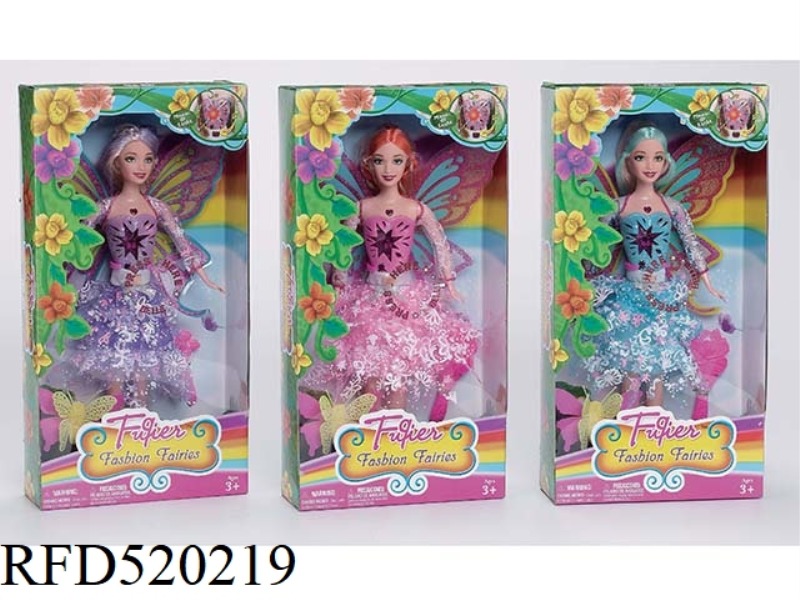 FLOWER FAIRY MUSIC BODY SMALL HEAD