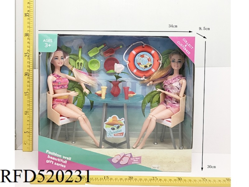 LEISURE BEACH FOR TWO