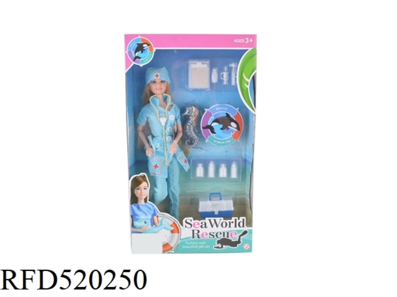 AQUARIUM MEDICAL CARE