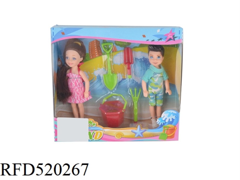 TWO-CHILD BEACH