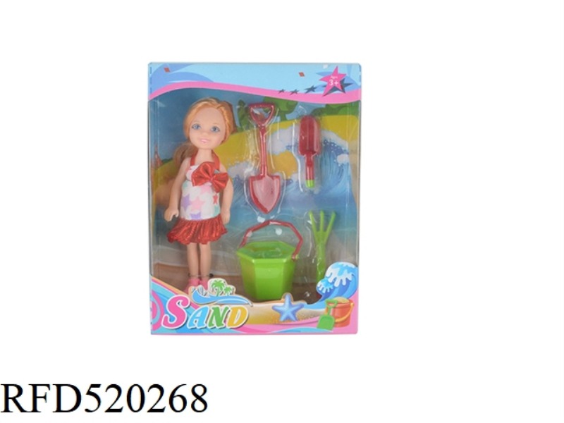 SINGLE KID BEACH
