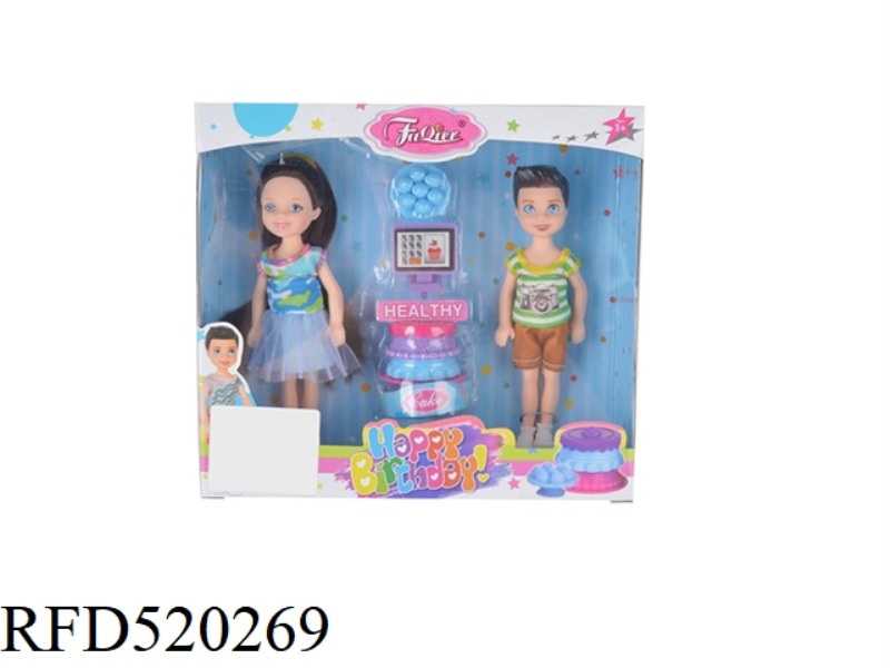 CAKE FOR TWO KIDS