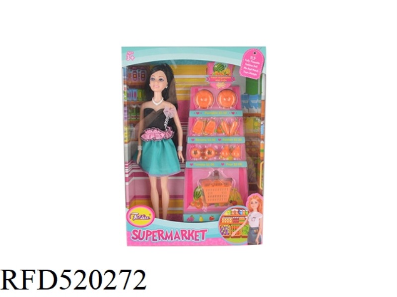 FRUIT STORE SMALL BOX