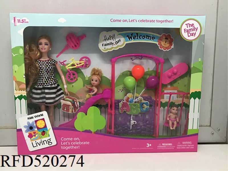 AMUSEMENT PARK BOX WITH BALLOONS