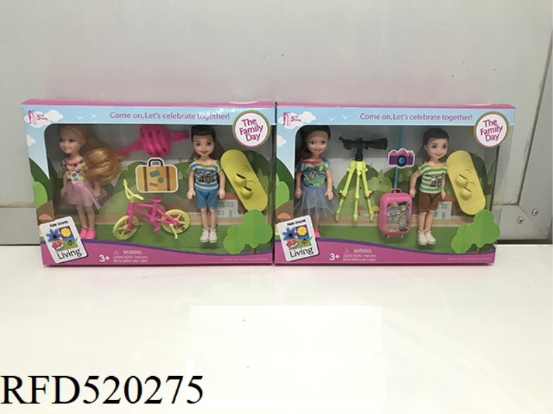 AMUSEMENT PARK BOX