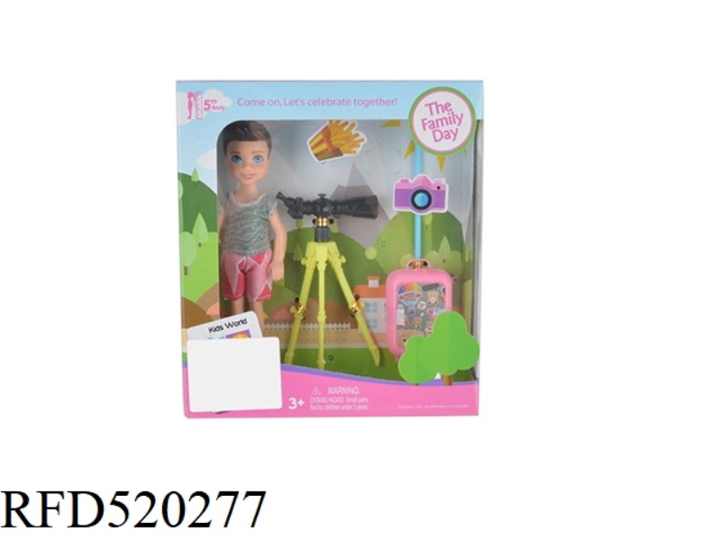 AMUSEMENT PARK BOX