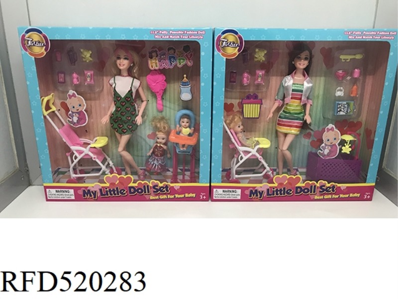 FASHION KID STROLLER BIG BOX