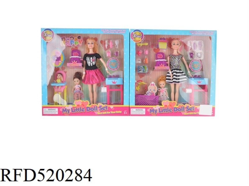 FASHION CHILDREN'S WASH BASIN LARGE BOX