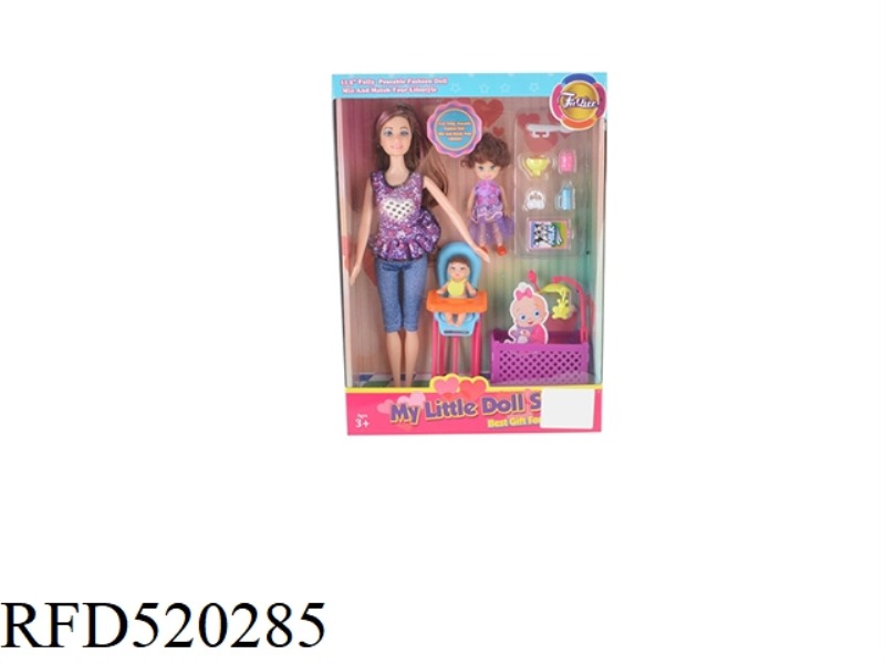 FASHION DOLL CHAIR SMALL BOX