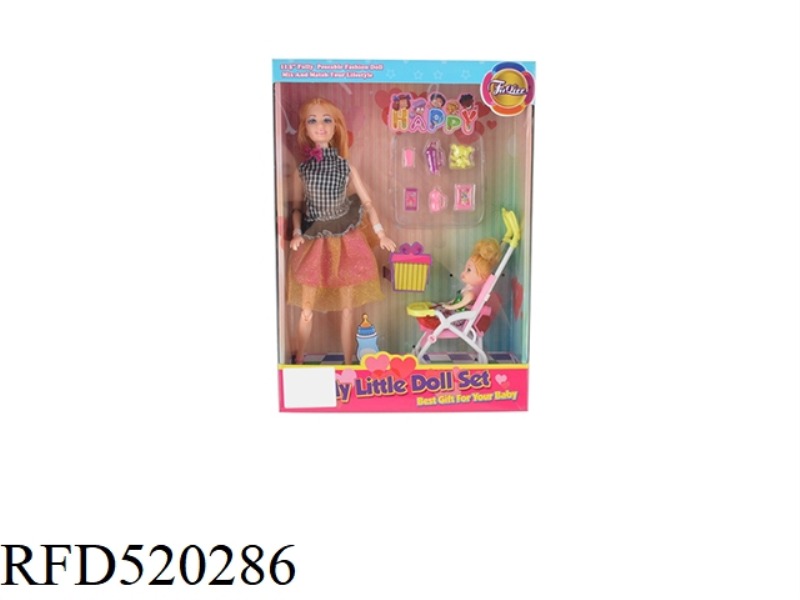 FASHION STROLLER SMALL BOX
