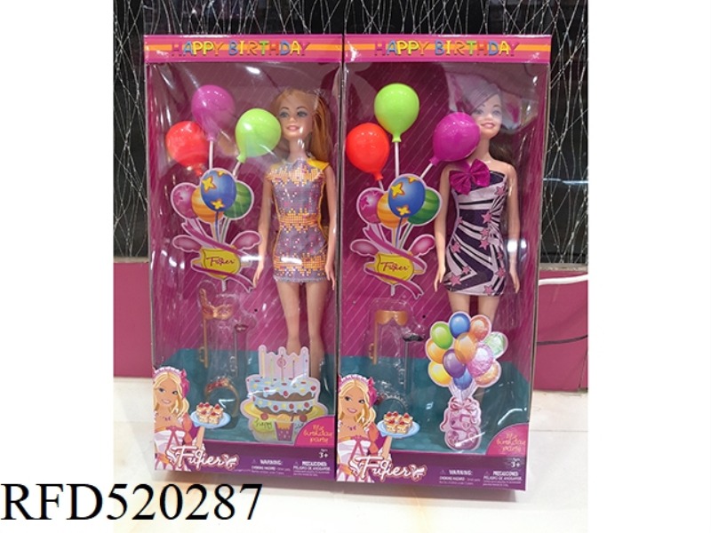 NEW BIRTHDAY BOX