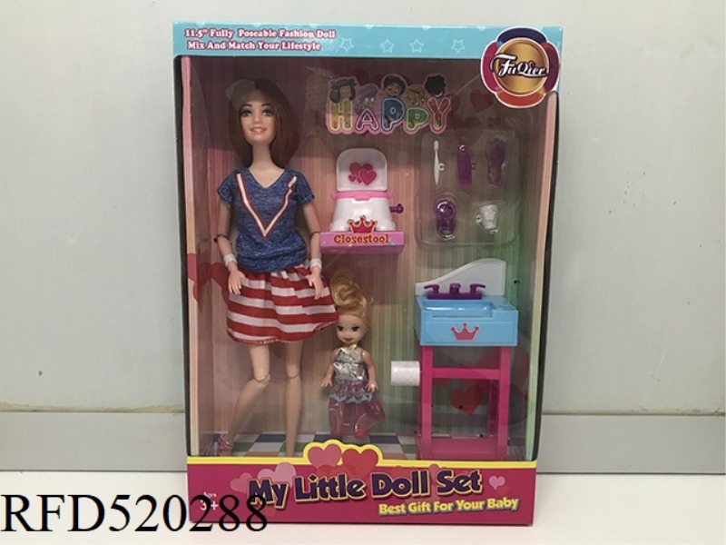 SMALL FASHION CHILDREN'S WASH BASIN BOX