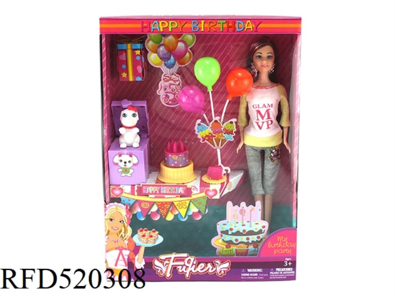 NEW BOX BIRTHDAY GIFT BOX IN BOX