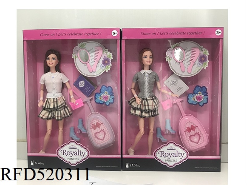 FASHION GIRL TRAVEL CASE