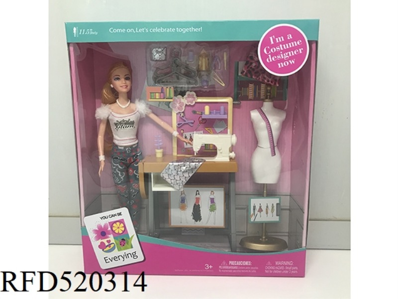 FASHION SEWING MACHINE WITH MODEL