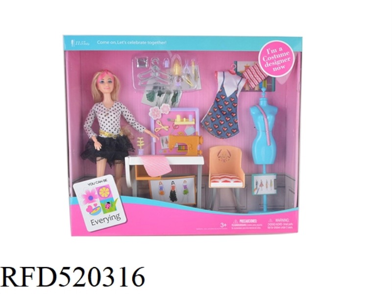 FASHION SEWING MACHINE LARGE BOX WITH MODELS