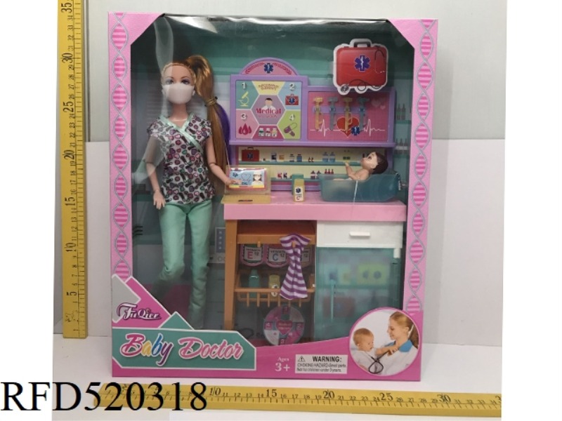 CHILD CARE KIT