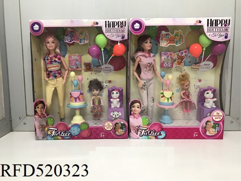 BIRTHDAY BOX