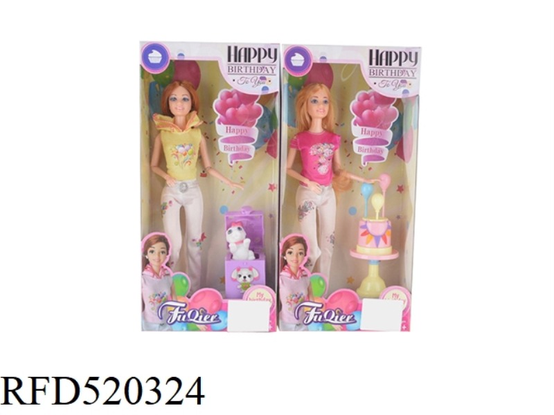 BIRTHDAY BOX