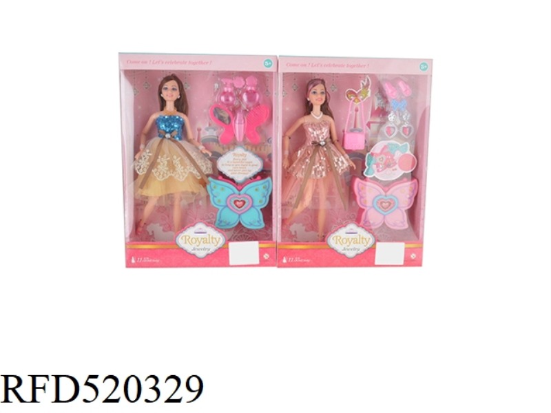 FASHION BARBIE BUTTERFLY BOX