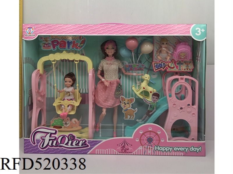 AMUSEMENT PARK SET