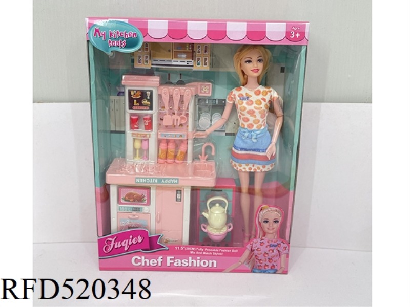 STRIP KITCHEN