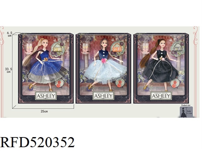 BIG SKIRT BLACK BOX (3D EYES)