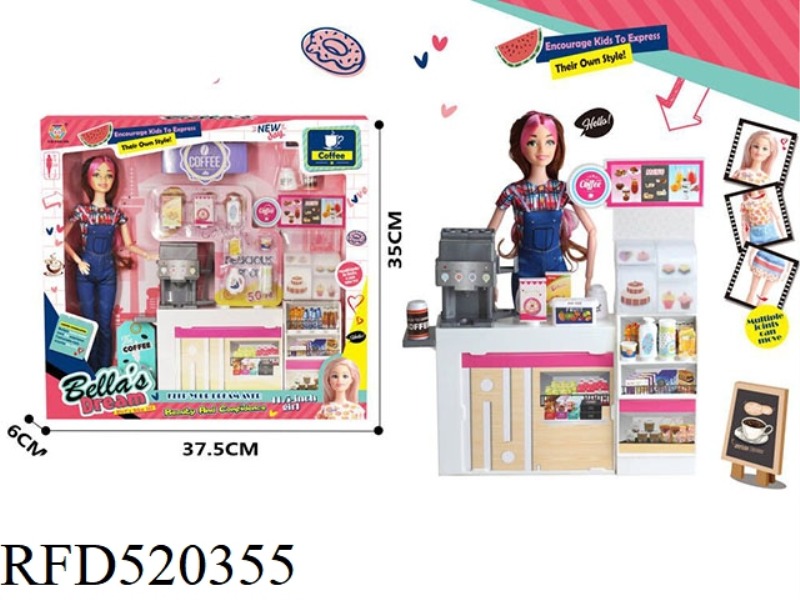 BEVERAGE MACHINE IN THE BOX