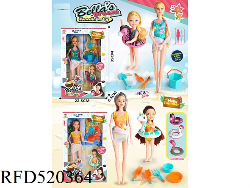 BEACH PARENT-CHILD SUIT (3D EYES)
