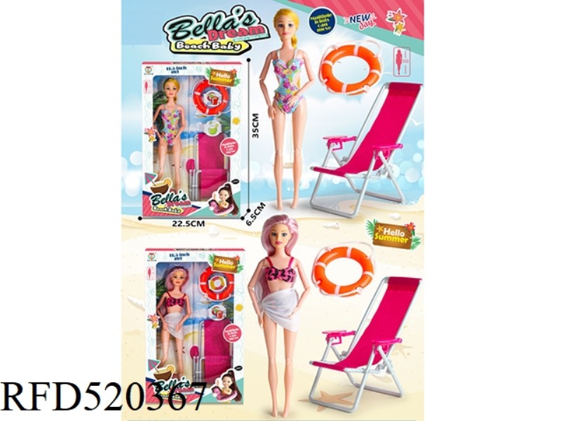 BEACH SWIMMING RING + RECLINER (3D GLASSES)