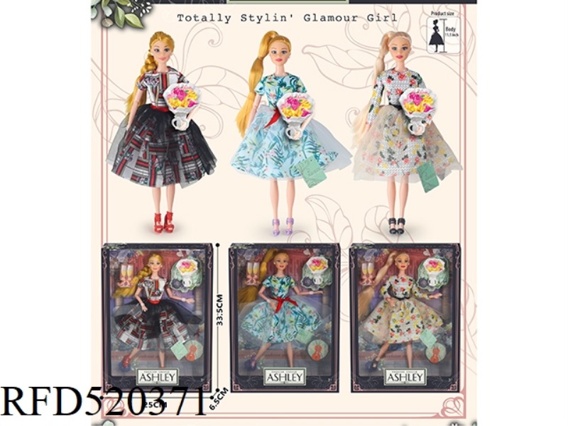 BIG SKIRT BLACK BOX (3D EYES)
