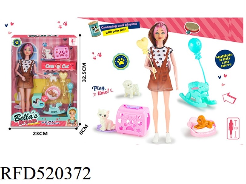 PET HOME