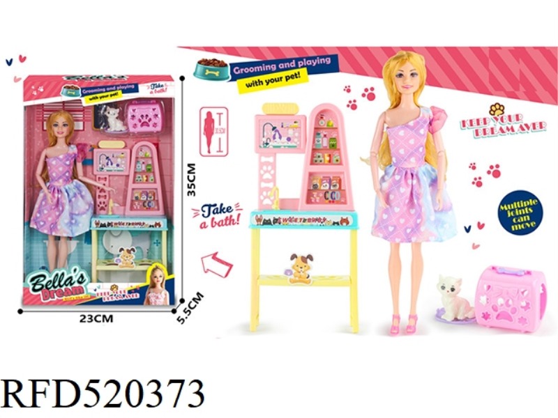PET BARBIE WITH BATH