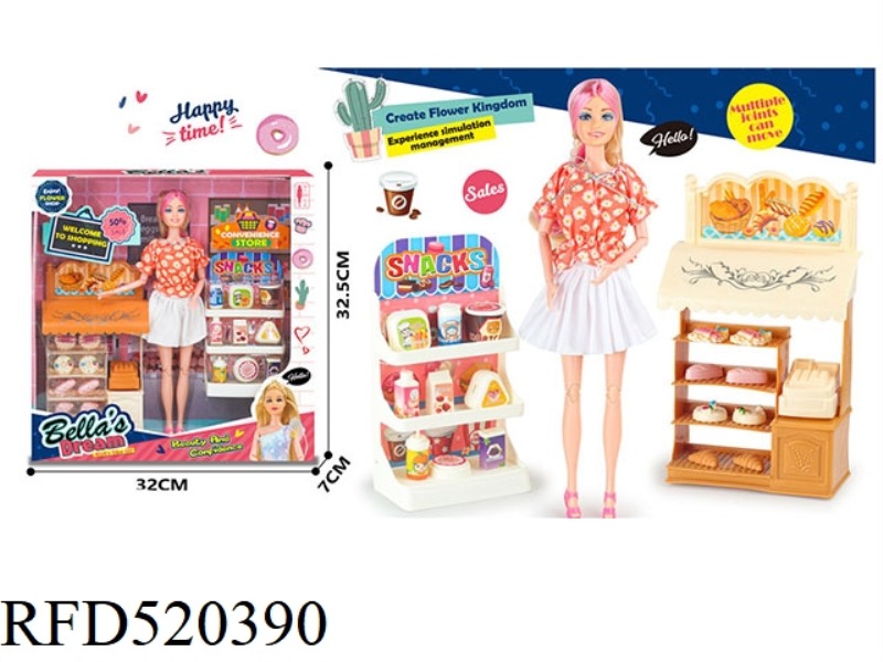 BARBIE SUPERMARKET