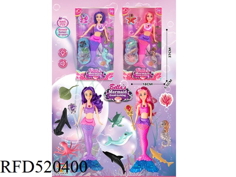 MERMAID MUSIC BODY