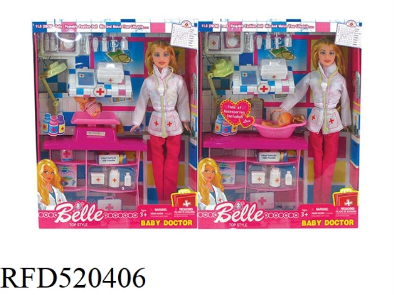 NURSE CENTRAL BOX