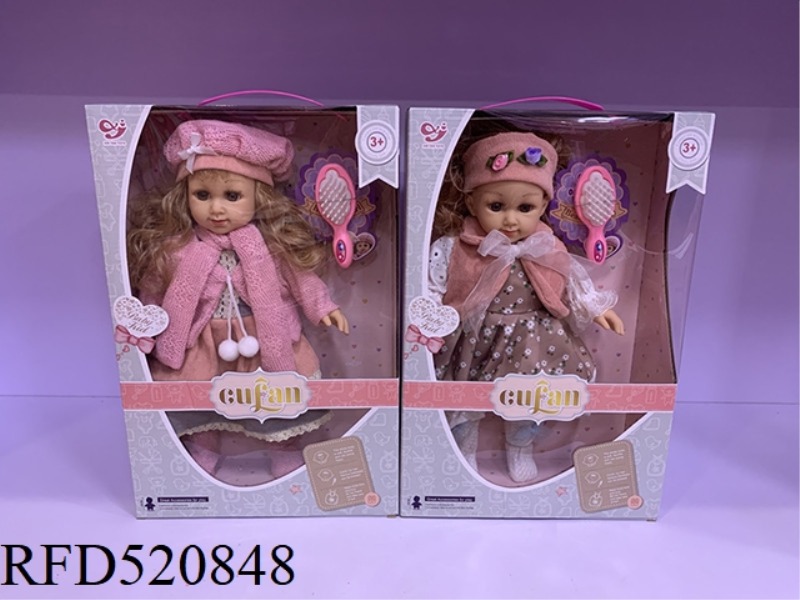 15 