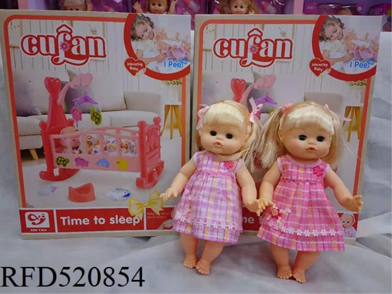 SHAKER WITH FEMALE BABY SET 14 