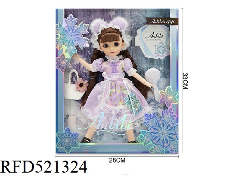 CUTE 12 