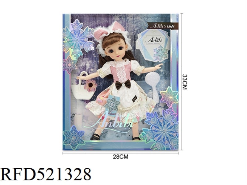 CUTE 12 