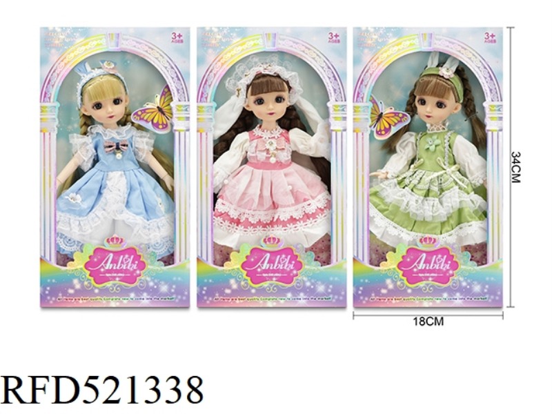 BUNNY PRINCESS DOLL