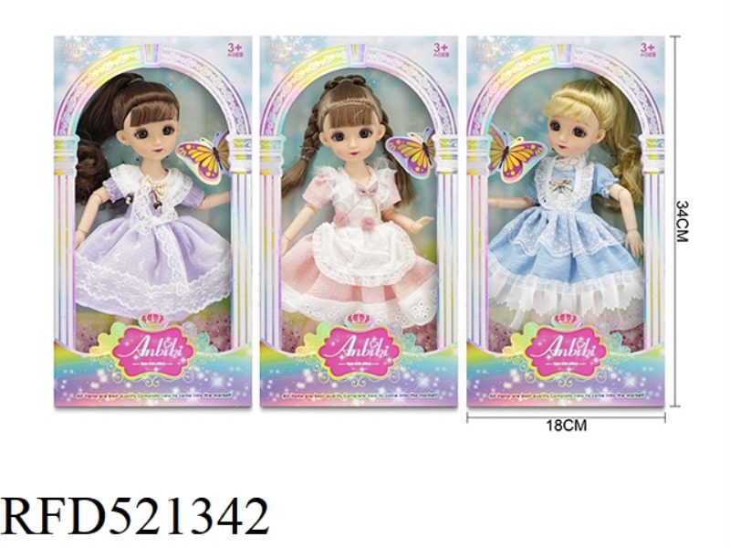 FRESH PRINCESS DOLL