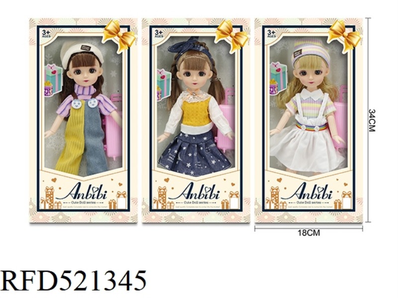 LEISURE STYLE GIFT DOLL