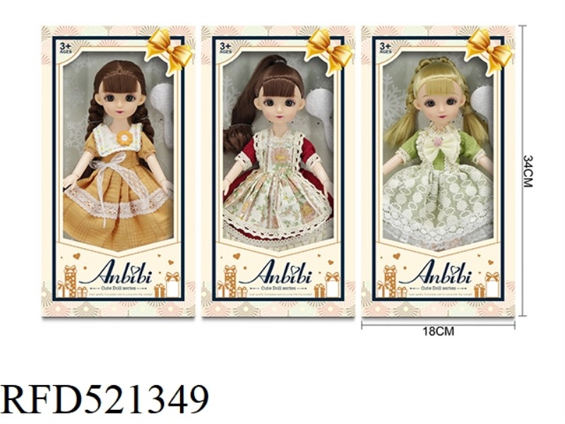 PRINCESS WIND GIFT DOLL