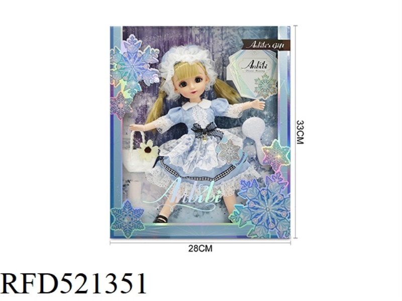 CUTE 12 