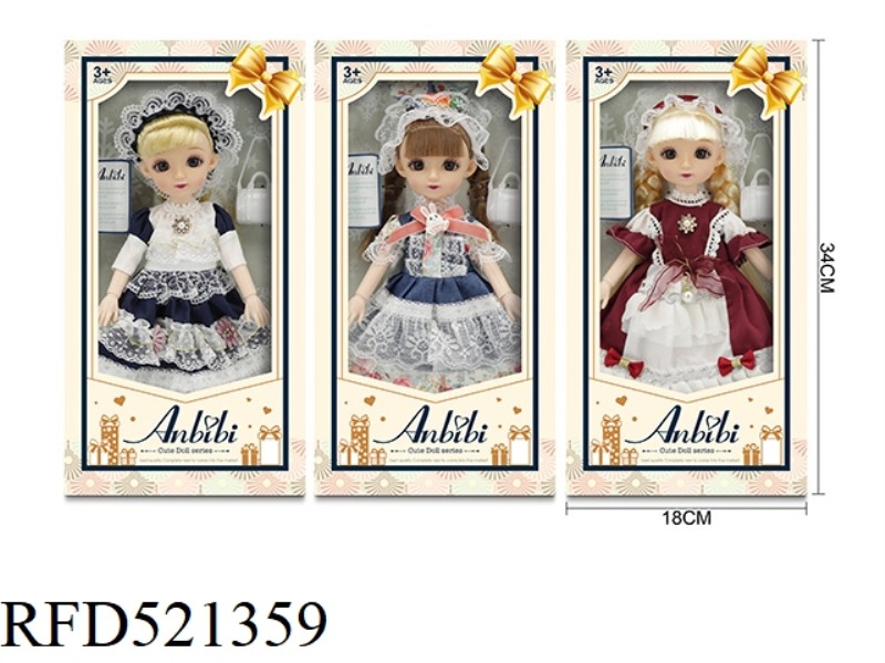 PALACE STYLE GIFT DOLL